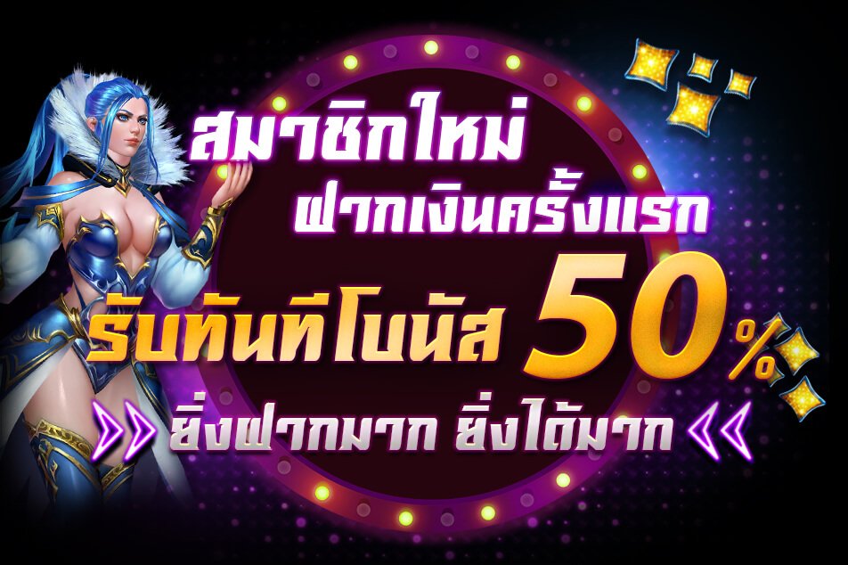 joyboy168 เว็บตรง